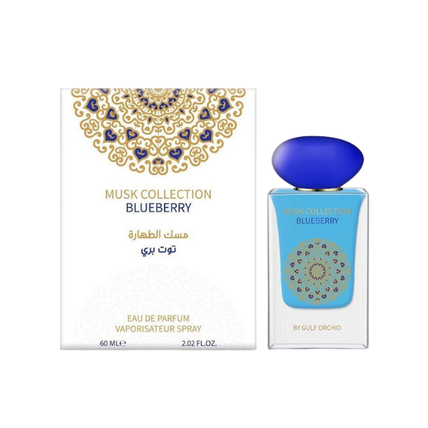 Musk Tahara Eau de Parfum Blueberry 60ml by Gulf Orchid